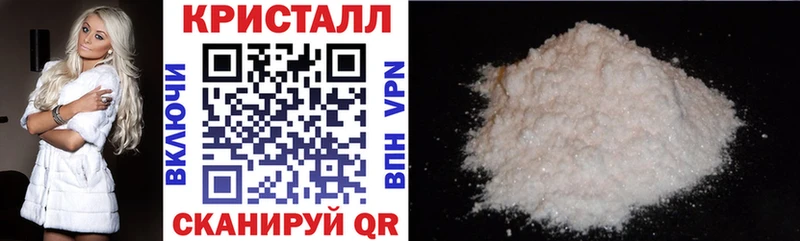 АМФЕТАМИН VHQ  где продают наркотики  Дубовка 