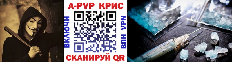 А ПВП VHQ  Дубовка 