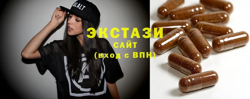 Ecstasy XTC  что такое наркотик  Дубовка 