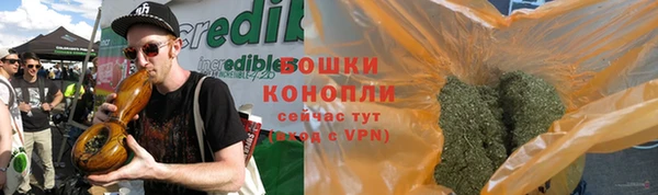 a pvp Наволоки
