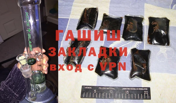 a pvp Наволоки