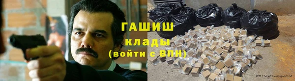 a pvp Наволоки