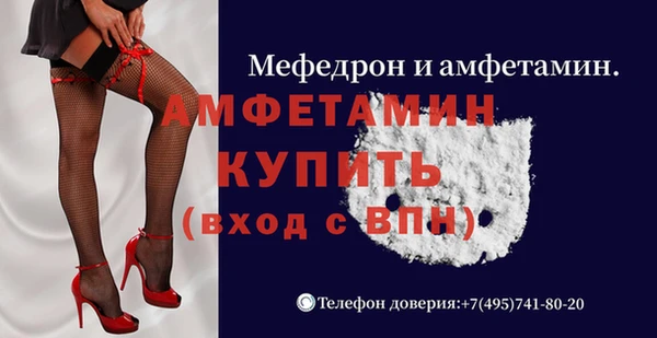 apvp Навашино