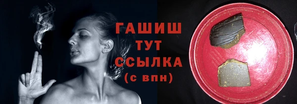 apvp Навашино