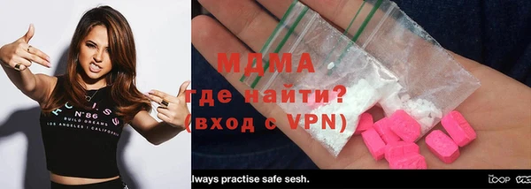 кокаин Сибай