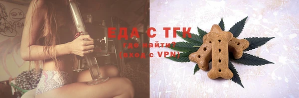 apvp Навашино