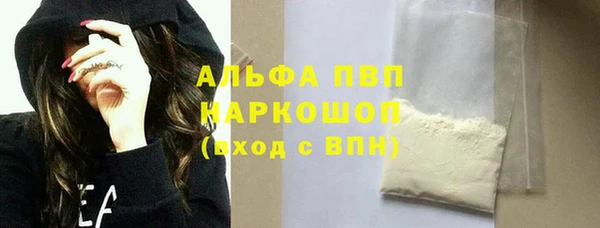 a pvp Наволоки