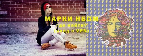дживик Семикаракорск
