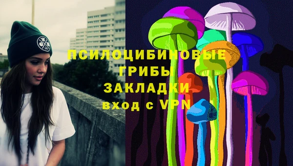 кокаин VHQ Верея