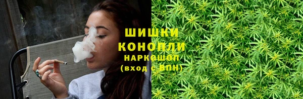 марки lsd Семилуки