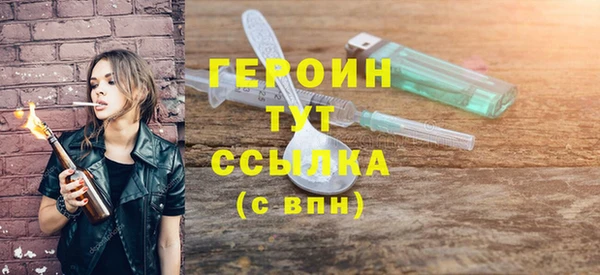 a pvp Наволоки
