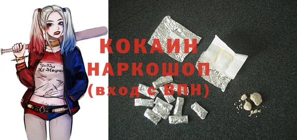 apvp Навашино