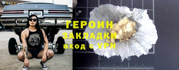 винт Сим