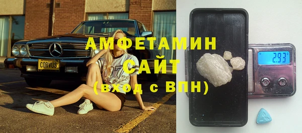 apvp Навашино