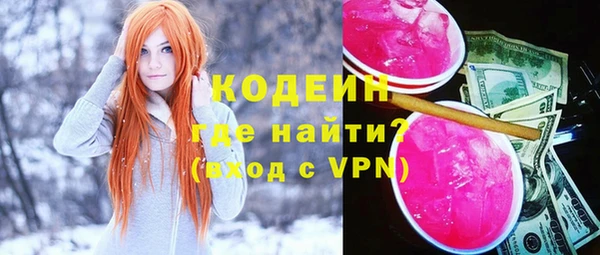 apvp Навашино