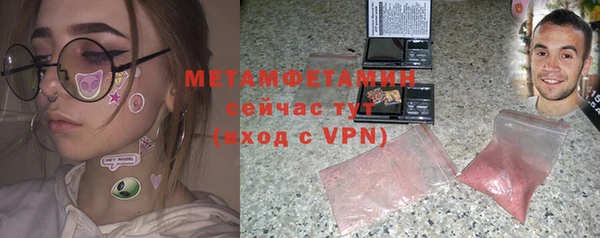 дживик Надым