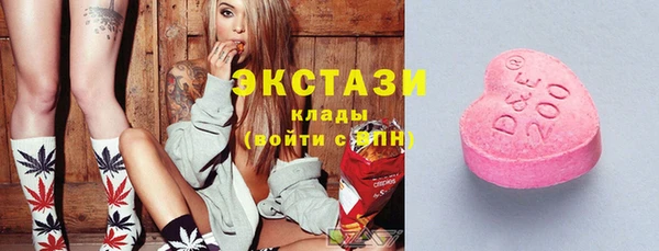 apvp Навашино