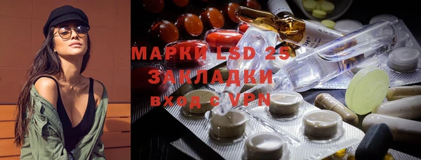 COCAINE Санкт-Петербург