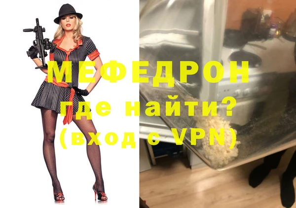 apvp Навашино
