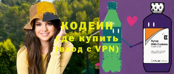 a pvp Наволоки